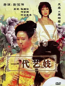 热播电视剧全集长夜灯影高清在线观看