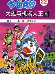 推理综艺推理现场全集在线观看